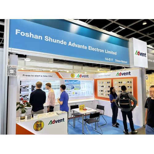 Advante Electron Limited 参加2026年香港电子展