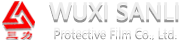 Wuxi Sanli Protective Film CO., Ltd.
