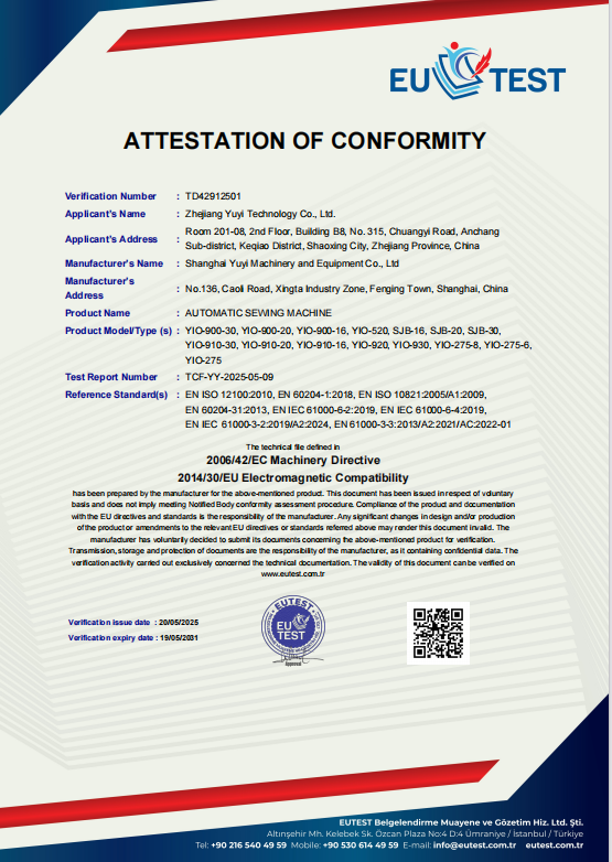 ATTESTATION OF CONFORMITY