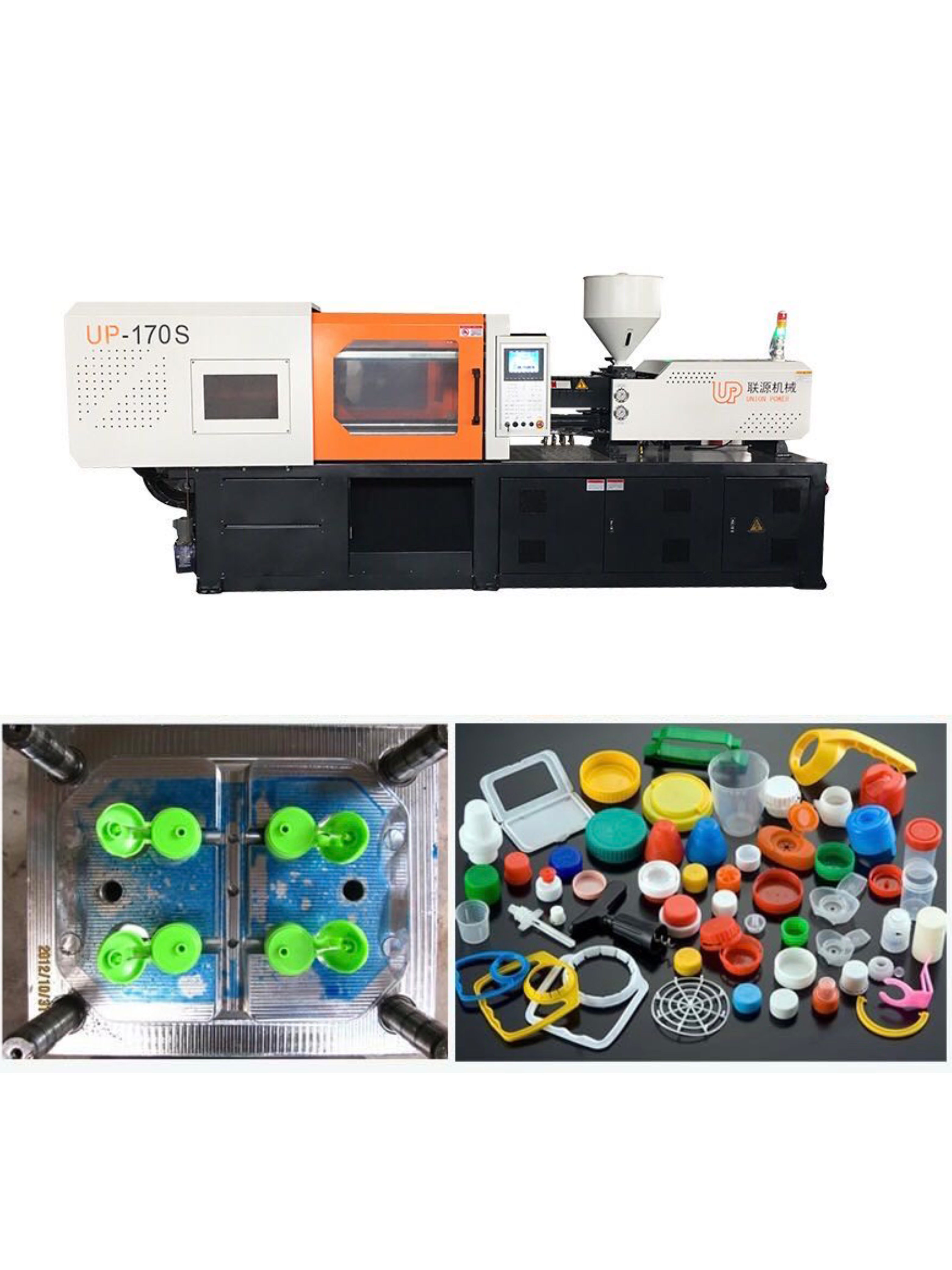 cap mold with injection molding machine