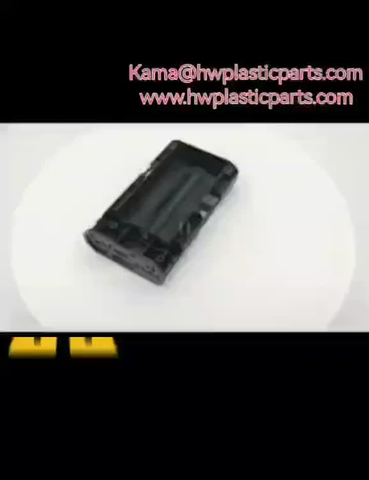 AA Battery Holder Shell