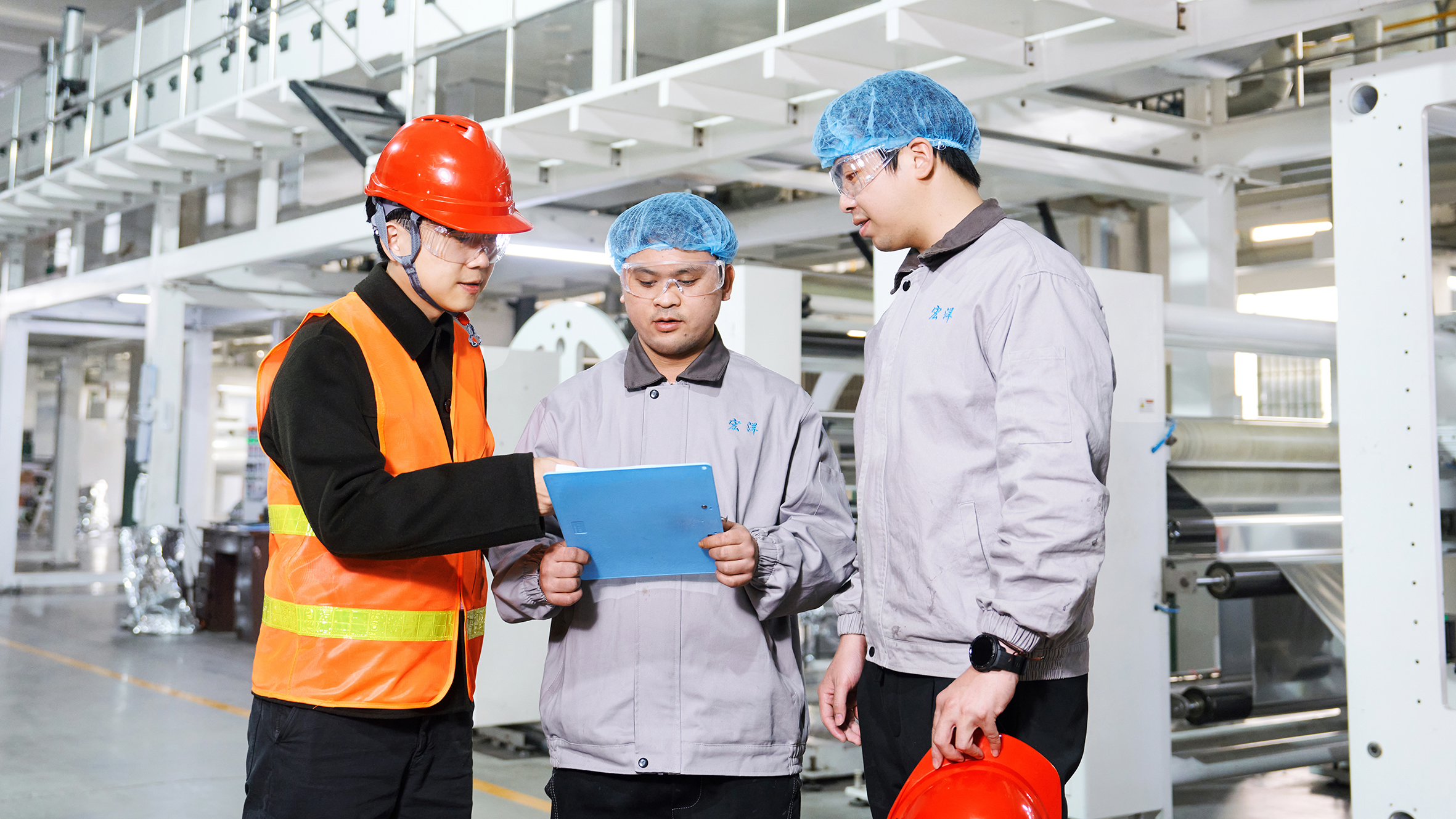 JINJIANG HONGFILMS MANUFACTURING AND TRADING CO.,LTD