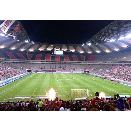 Como calcular a faixa de iluminação das luzes do estádio LED