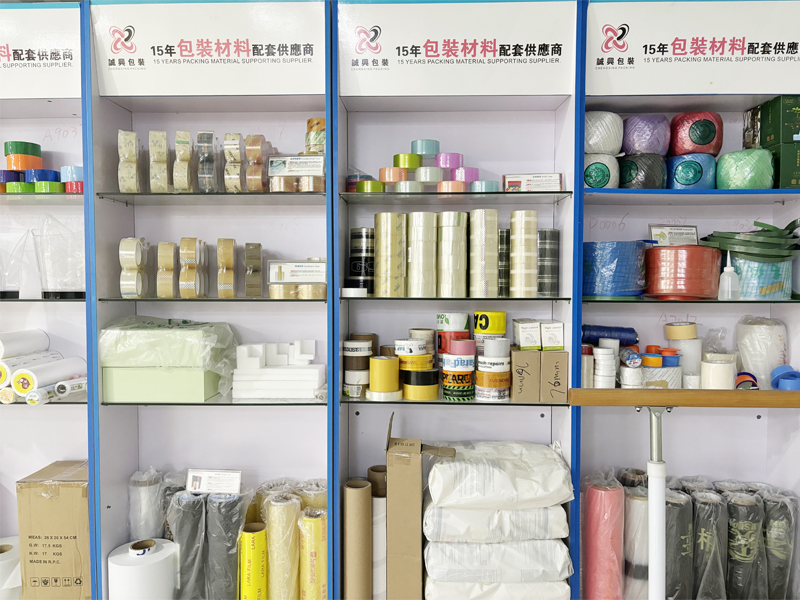 Shenzhen Chengxing Packing & Material Co.,Ltd