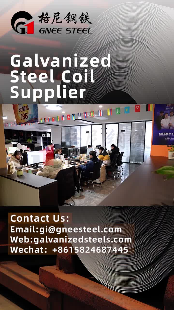 cold rolled steel coils