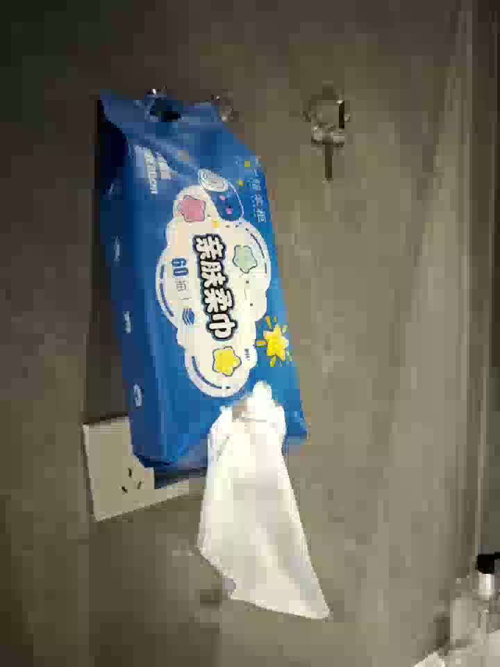 페이셜 타월 60장