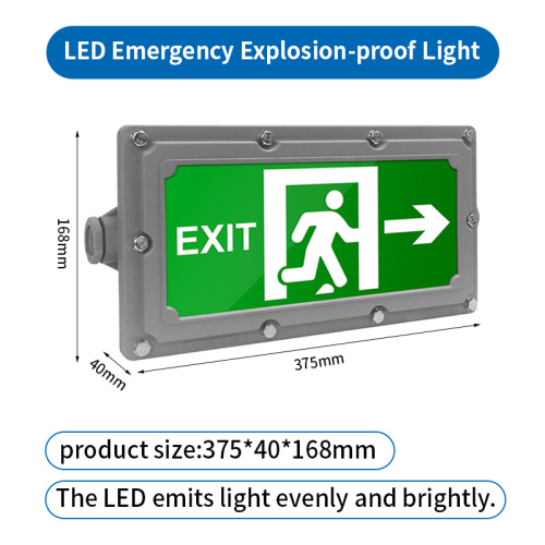 Puncte cheie tehnice ale luminilor pentru semnele de ieșire de urgență