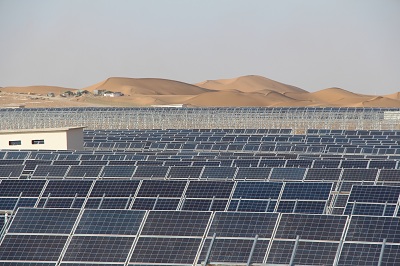 ZHONGWEI CITY YINYANG NEW ENERGY