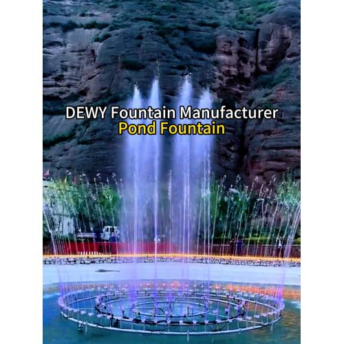 Бассейн субұрқақ