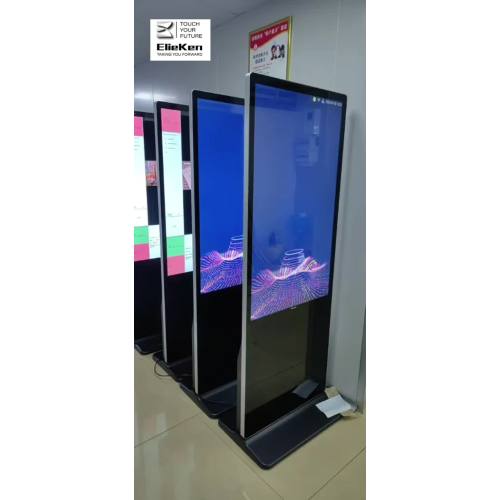 floor standing lcd advertising display