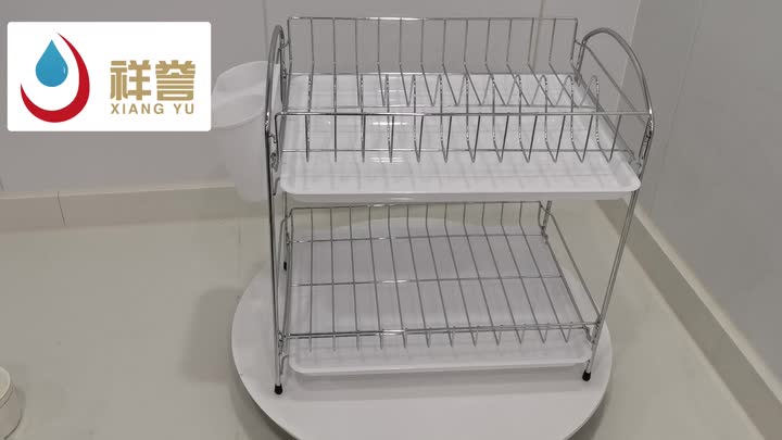 dish rack 1201