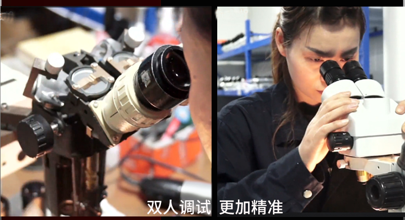 Ningbo Beilun Kalinu Optoelectronic Technology Co.,Ltd