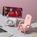 Mini Desktop Fan USB Power Phone Holder with Breathing Light1