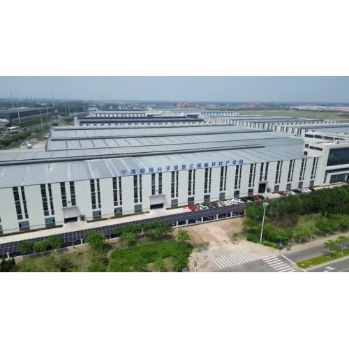 High Performance Engineering Plastic Solutions for Global Industries