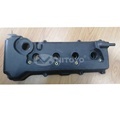 Brand New QG18DE Engine Cover Valve Cover for Nissan1