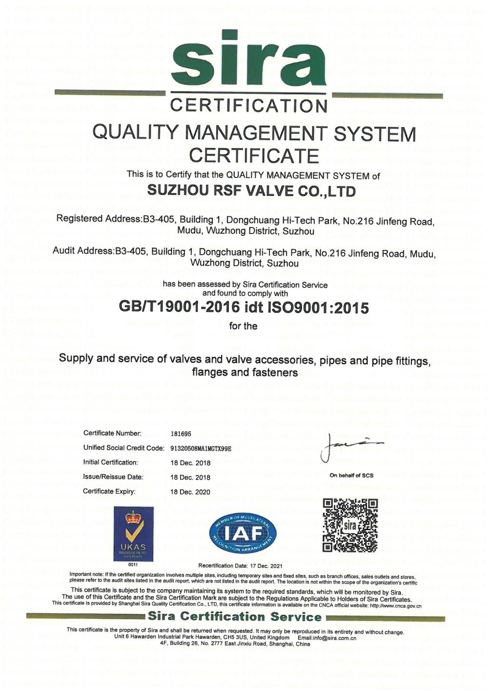 ISO9001-2015