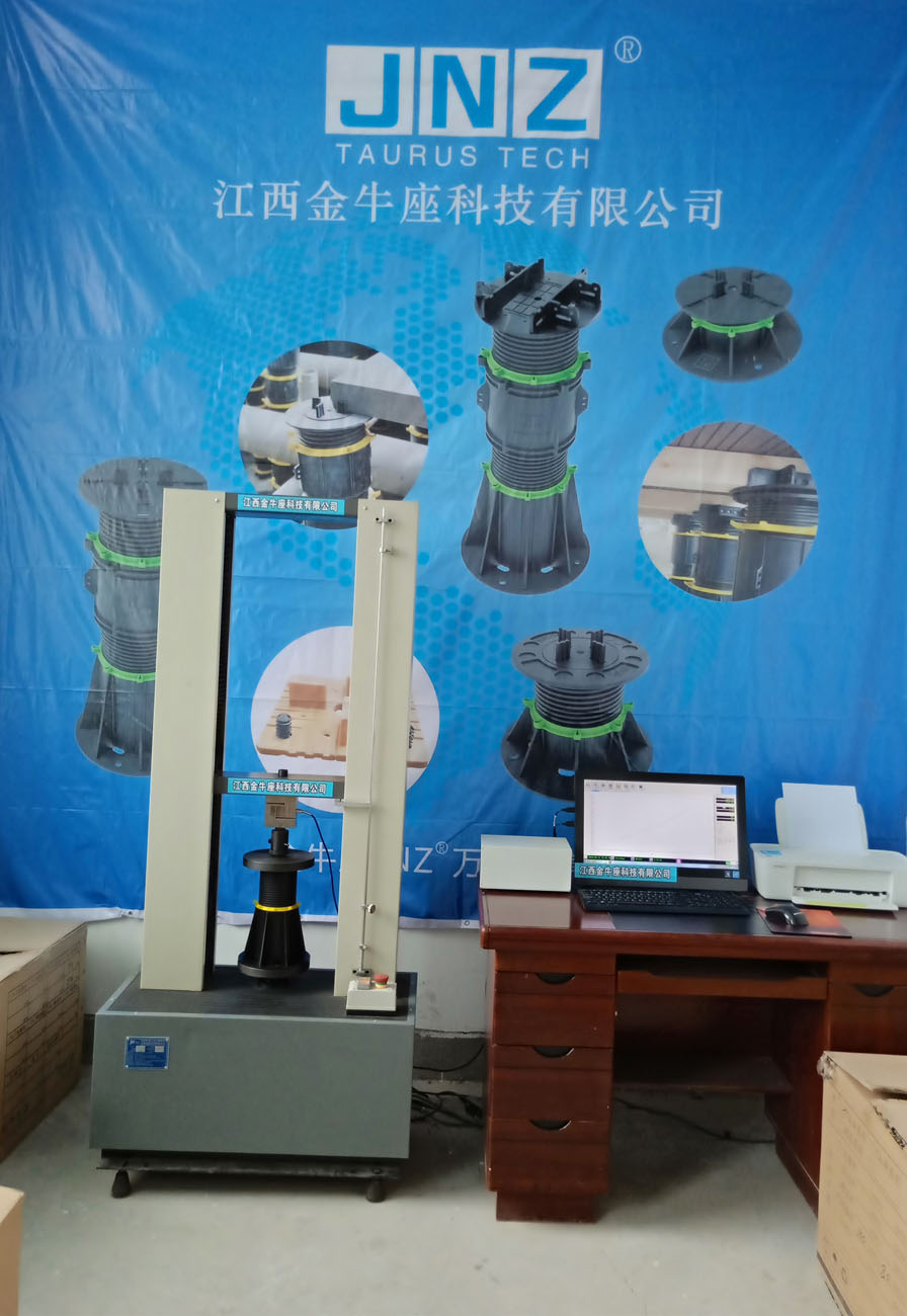 Jiangxi Taurus Technology Co., Ltd