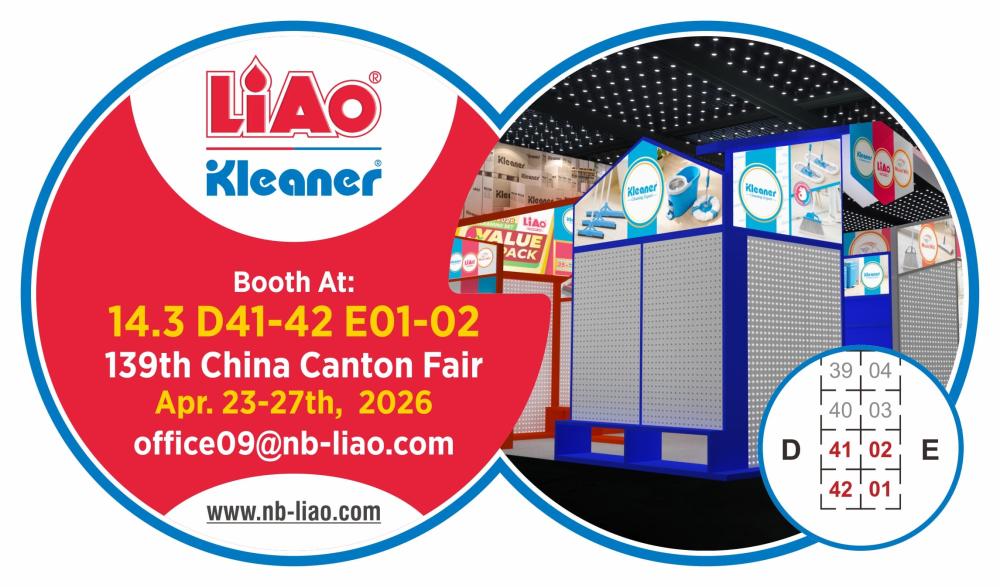 26th Spring Trade Fair Invitation Letter