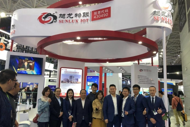 SUNLUX IOT Technology (Guangdong) INC.