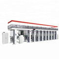 GWASY-A Plastic Film Rotogravure Printing Machine1