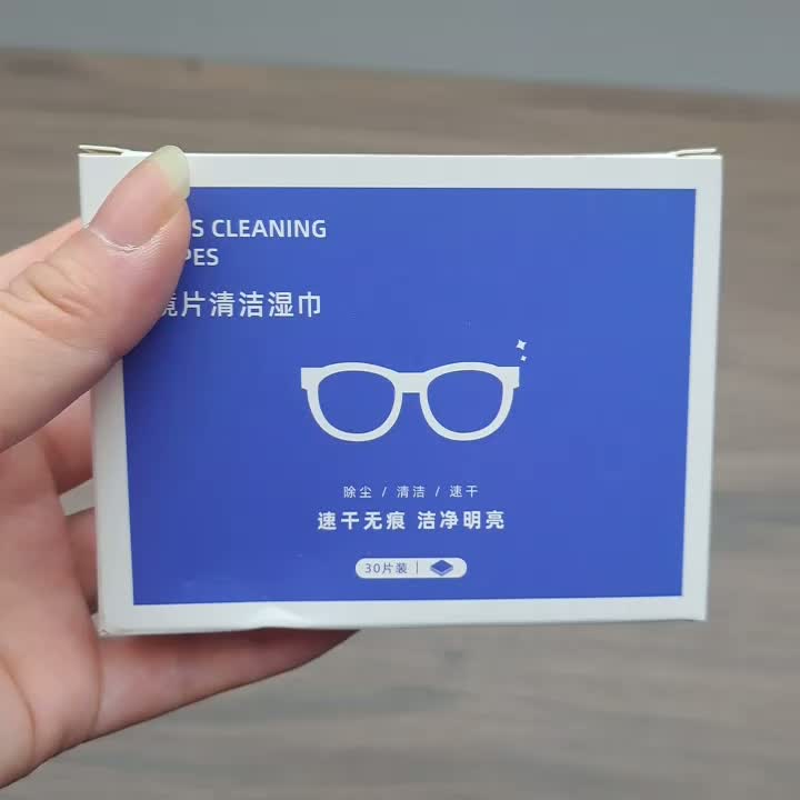 Toallitas de limpieza de lentes
