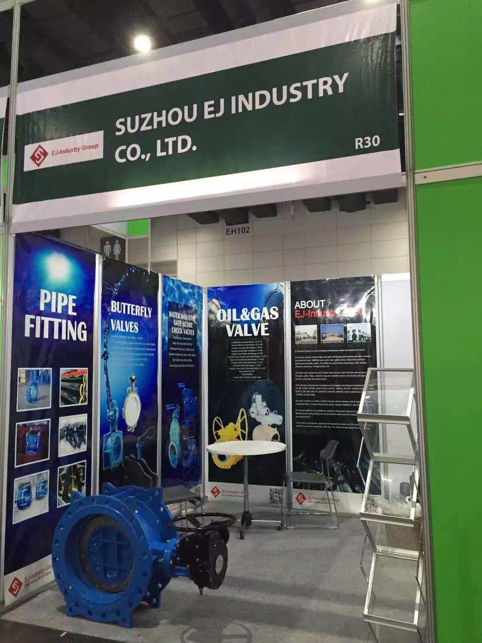 2018 Exhibition of Water  Treatment Equipment