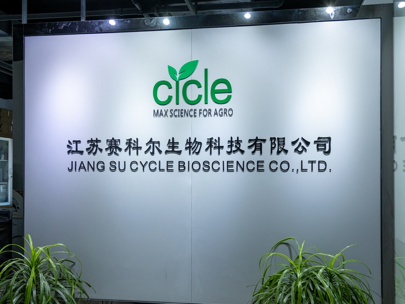 JIANG SU CYCLE BIOSCIENCE CO.,LTD