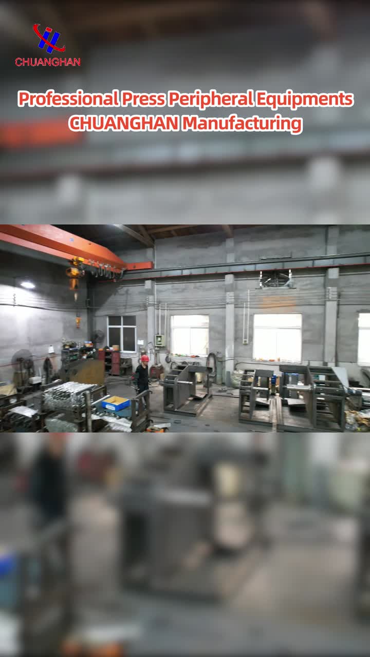 Soluciones eficientes para el estampado de hardware de electrodomésticos (2)