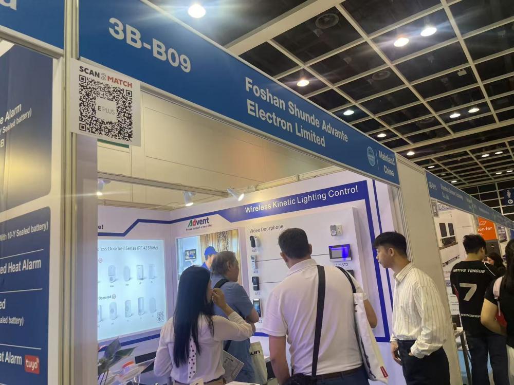 Hong Kong Autumn Electronics Fair2025