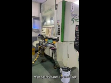 Jiteng workshop display video