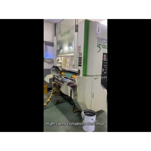 Vídeo de exibição da oficina Jiteng