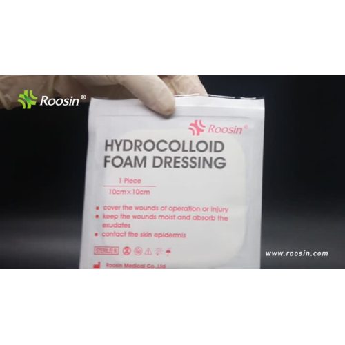 hydrocolloid foam dressing1