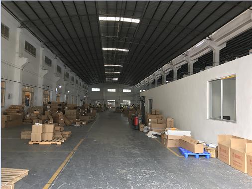 Foshan Kingrate Optoelectronic Technology Co., Ltd.