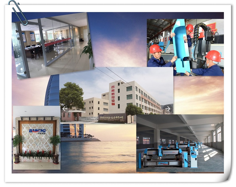 FUJIAN BAINENG CNC EQUIPMENT CO.,LTD.
