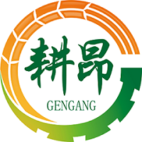 Weifang Xingtian Agricultural Equipment Co., Ltd.
