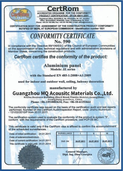 CONFORMITY CERTIFICATE