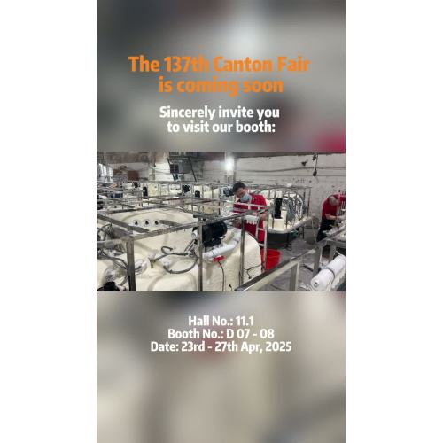 Spa manufacturer | Canton fair invitation