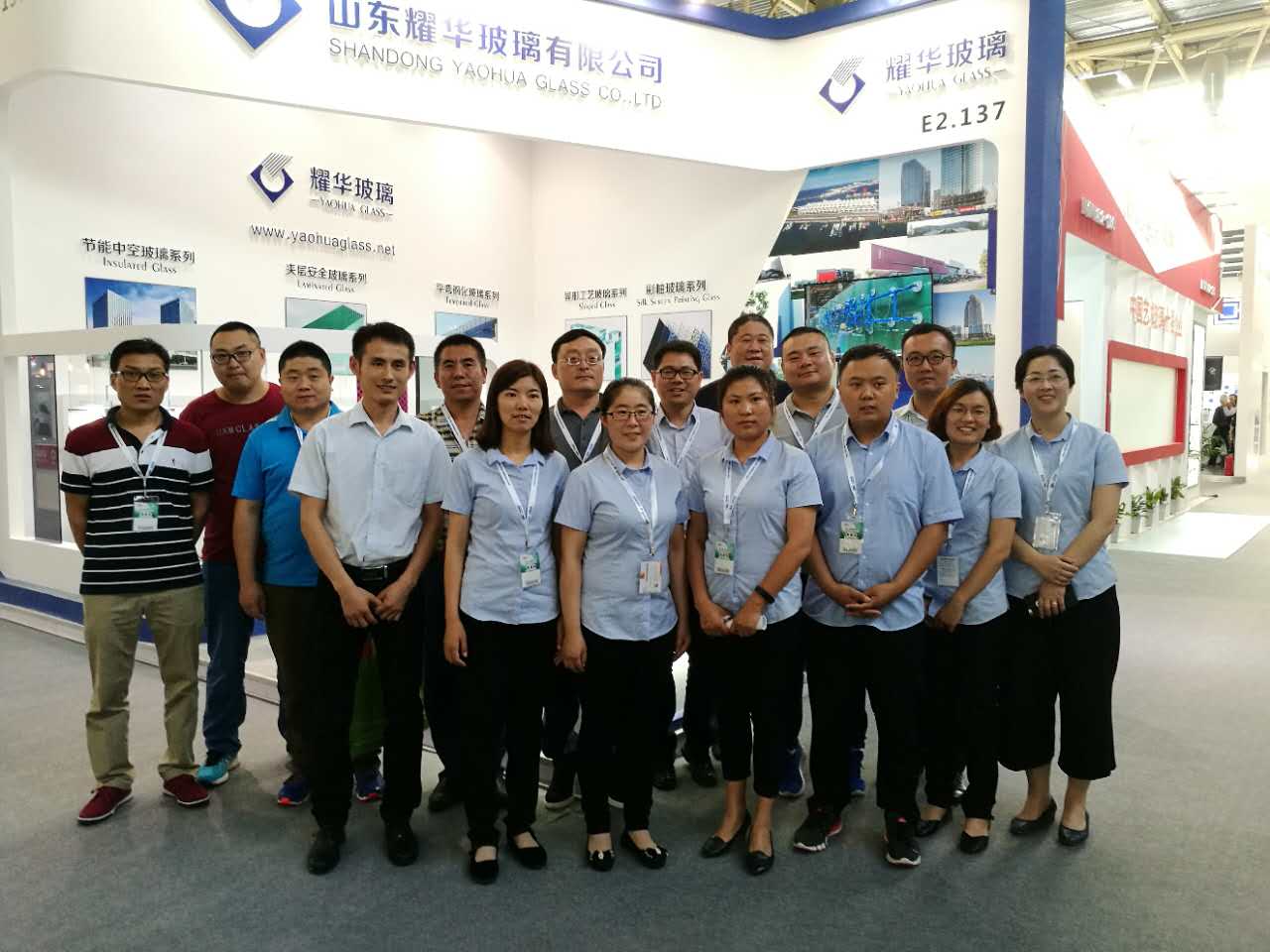 Shandong Yaohua Glass Co.,Ltd