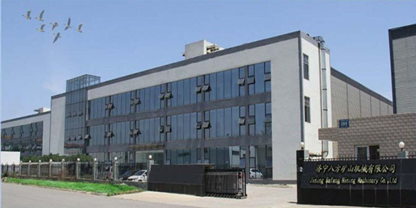 Jining Bafang Mining Machinery Co., Ltd.