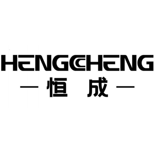 Hengcheng (Henan) Intelligent Equipment Co., Ltd.
