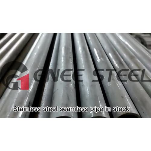 stainless steel plate