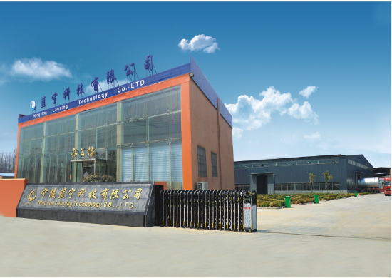 Henan Lanning Technology Co., Ltd