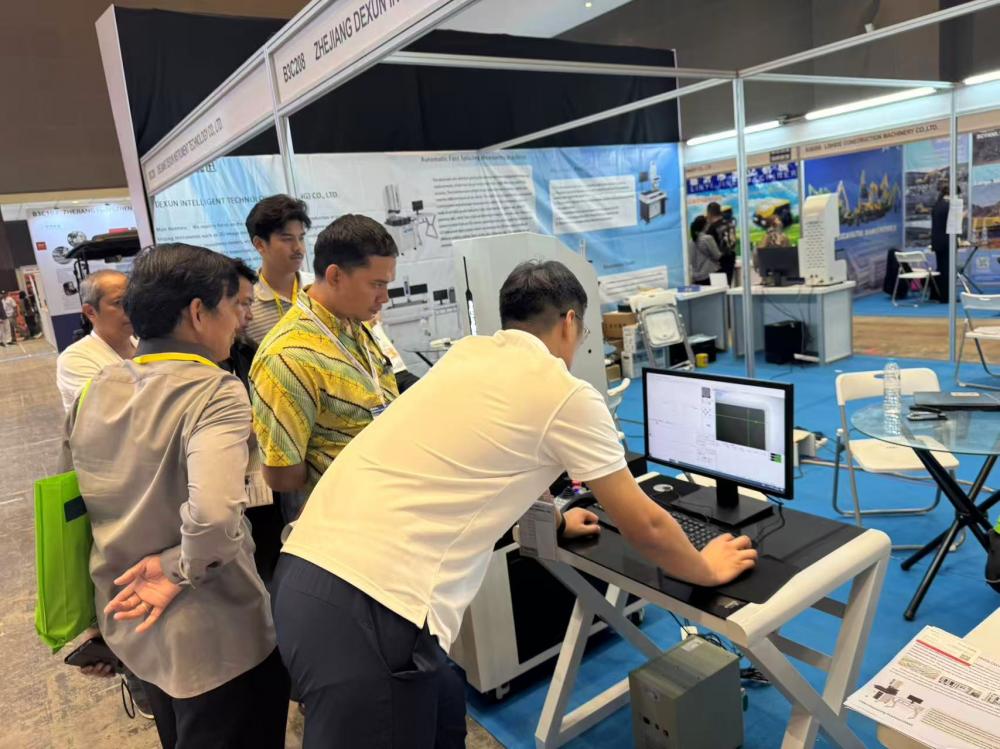 Jakarta Exhibition