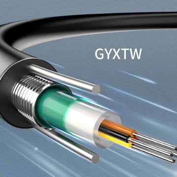 fiber optic cable loose tube