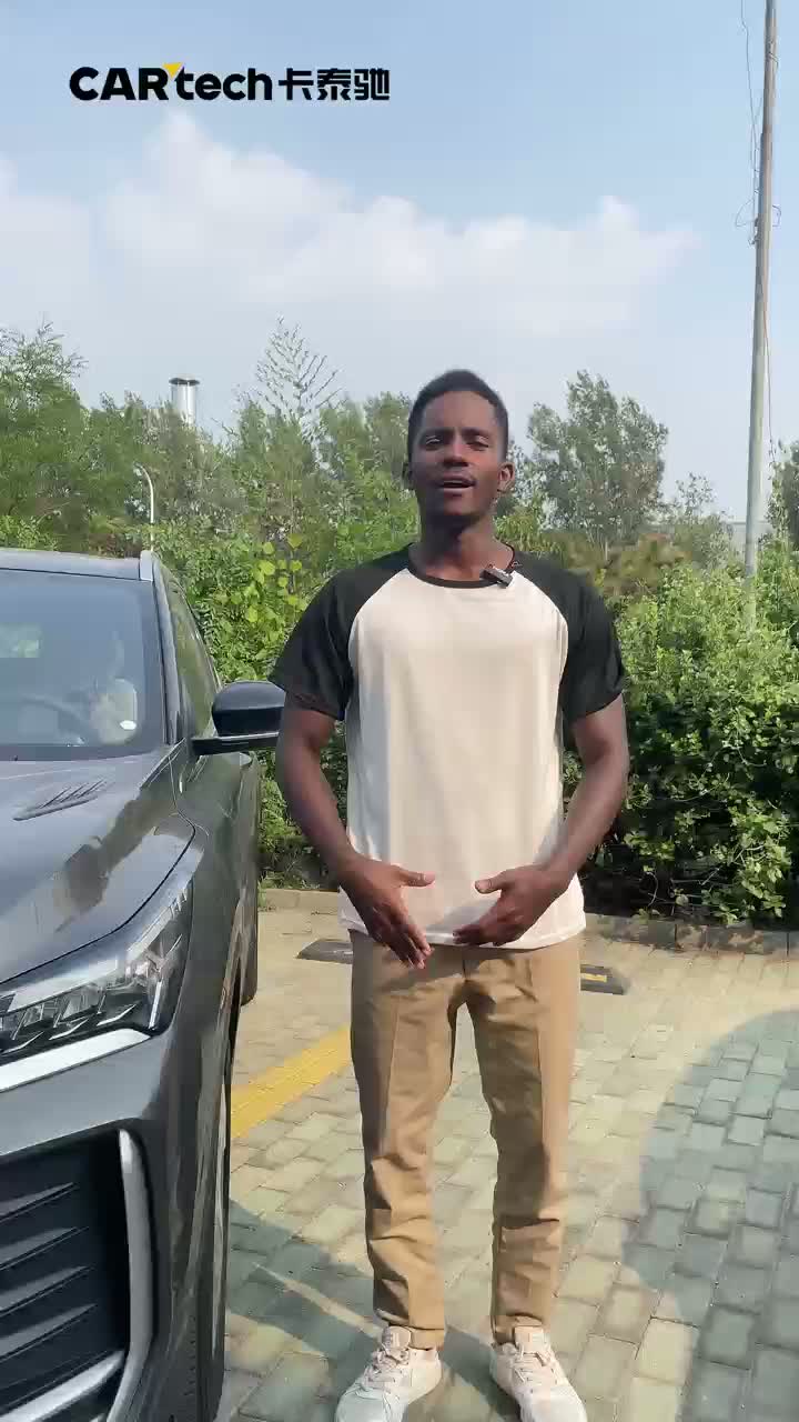 Geely Coolray Algeria Intro