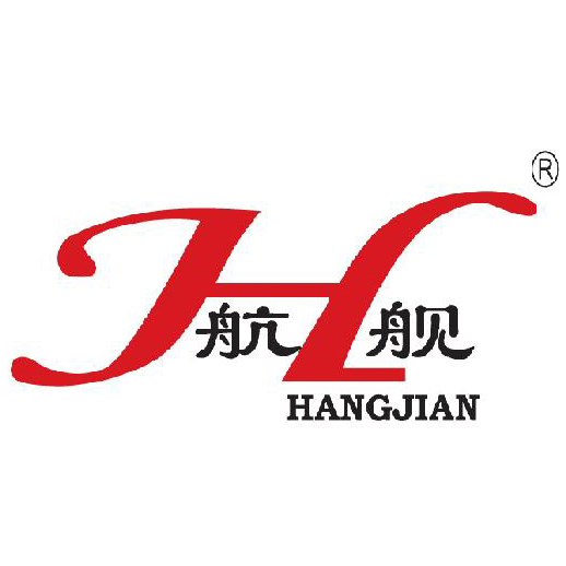 Hangjian Industrial (Heshan) Co., Ltd.