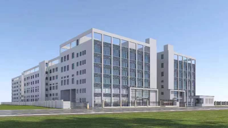 FAR EAST YU LA INDUSTRY LIMITED