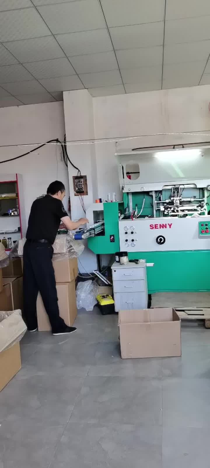 SL1288 1col printing machine