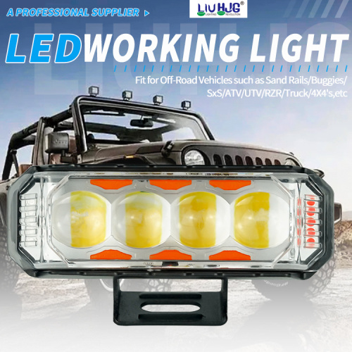 231254 Motorcycle Work Light