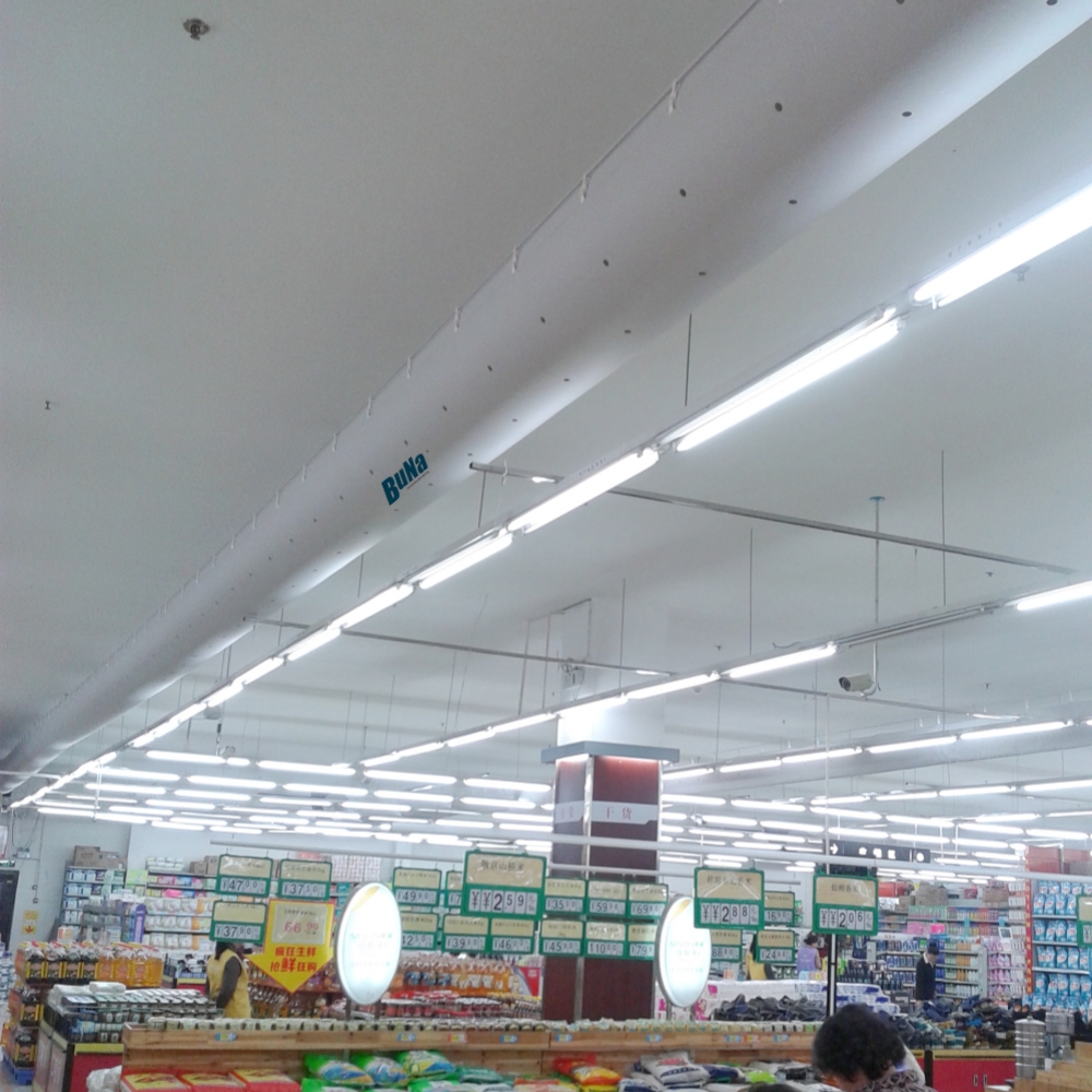 The application of Buna fiber fabric air duct in supermarket